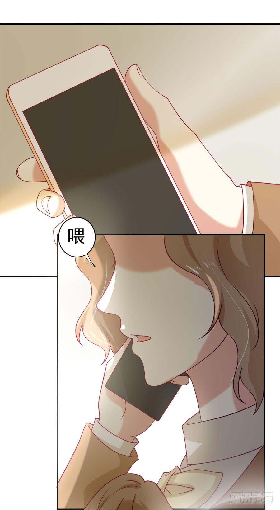 028：从秘书开始（上）-第30话