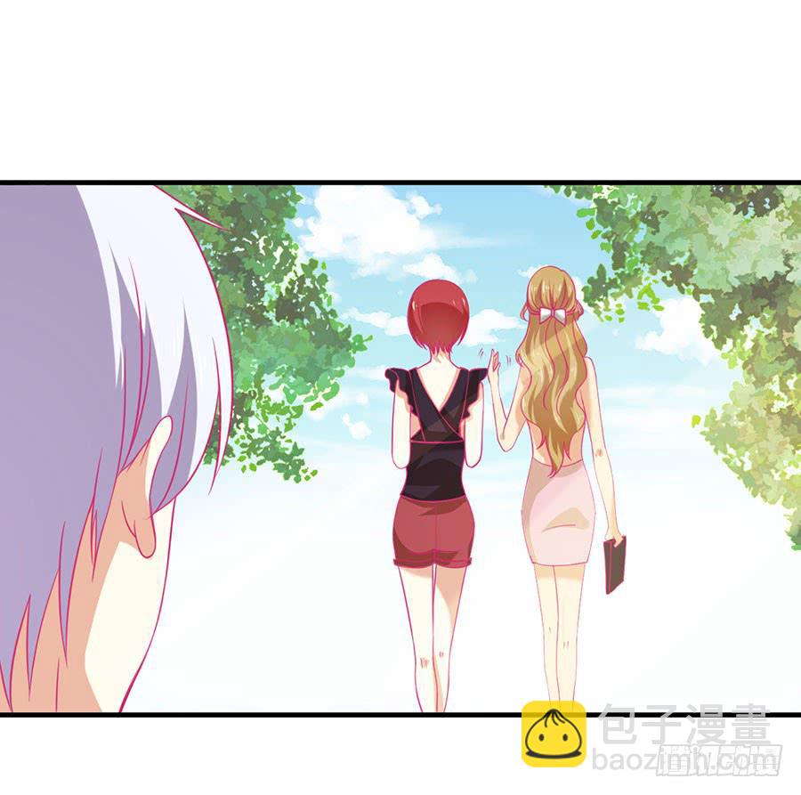 028：从秘书开始（上）-第30话