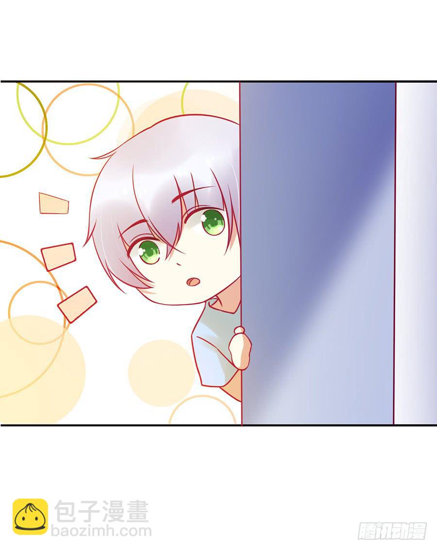 030：要你管！-第32话