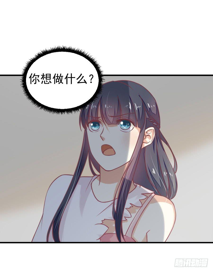 034：英雄救美（中）-第36话