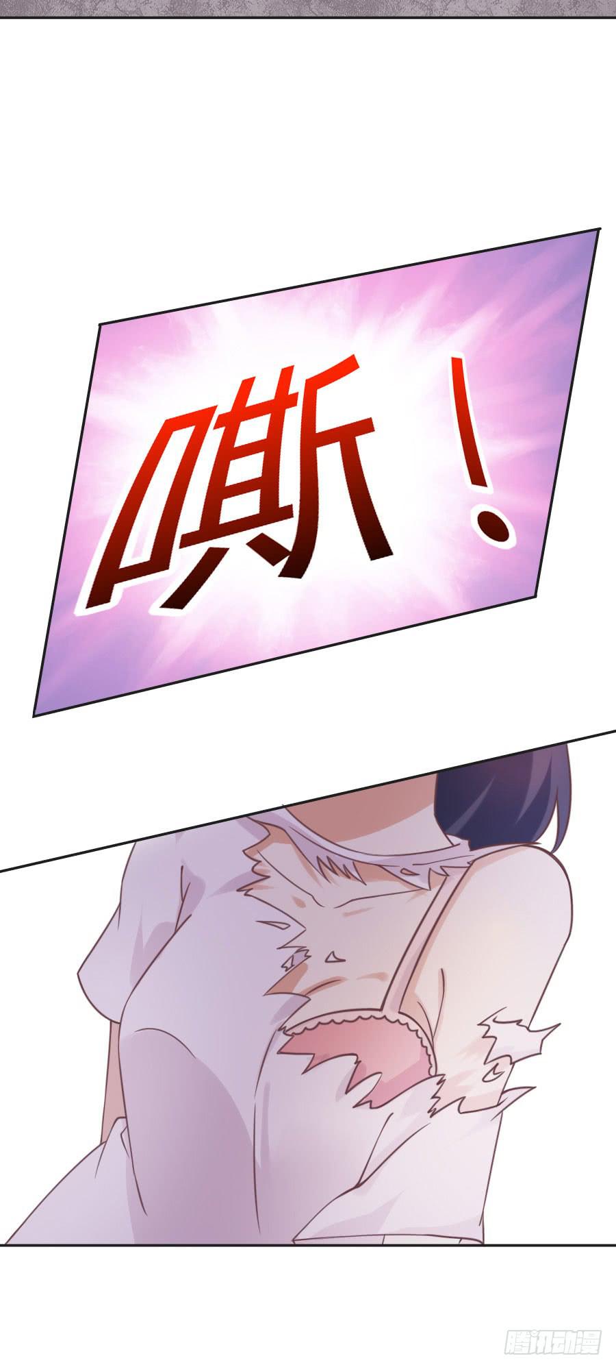 034：英雄救美（中）-第36话