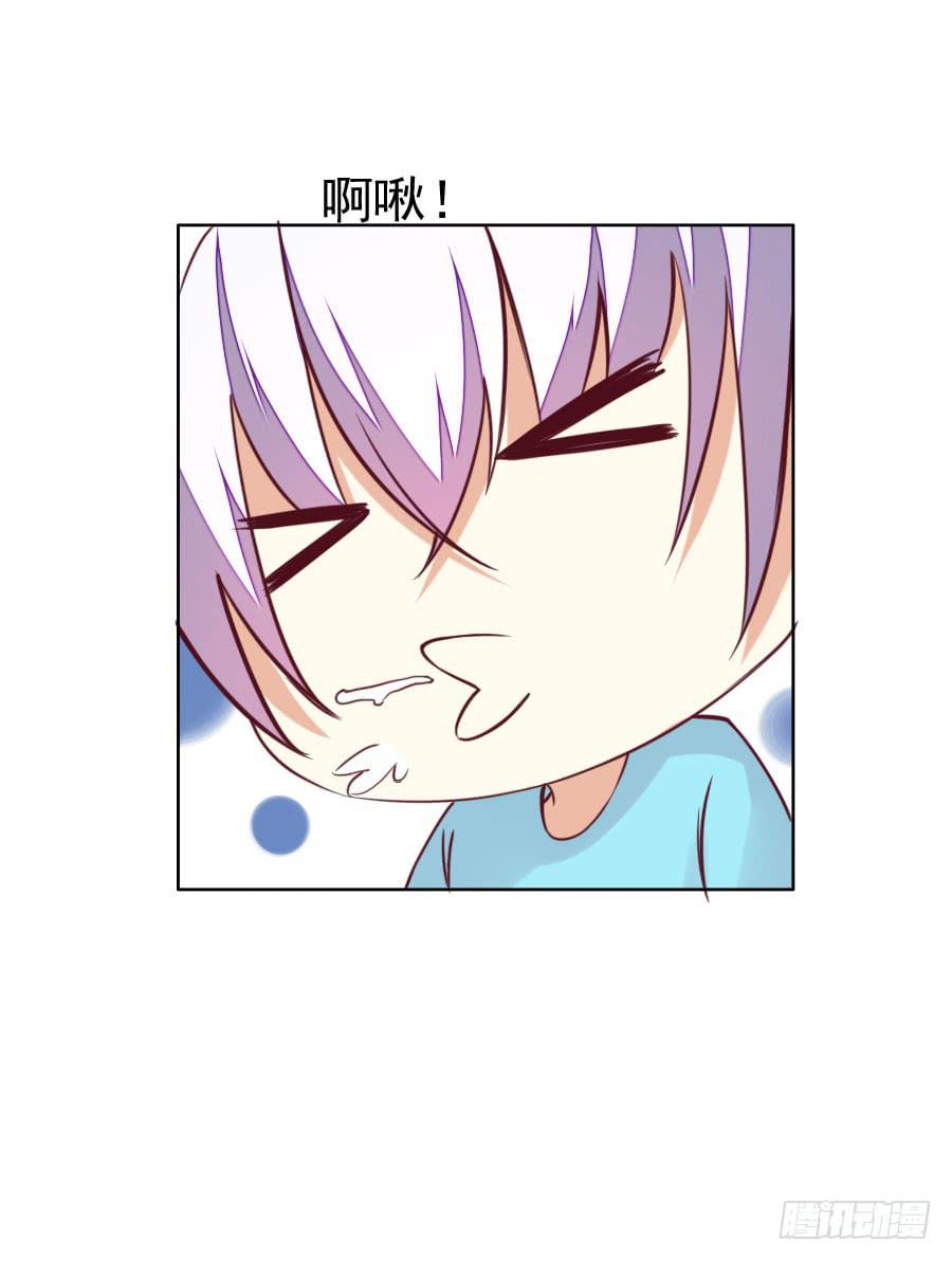 036：被发现的秘密！(上)-第38话