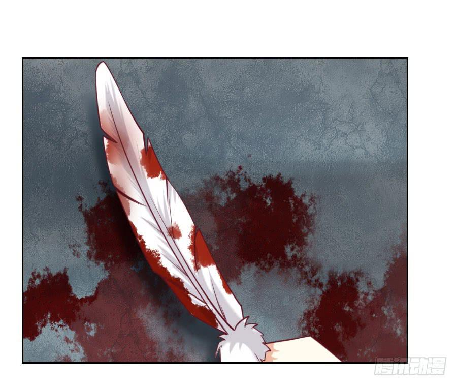 036：被发现的秘密！(上)-第38话