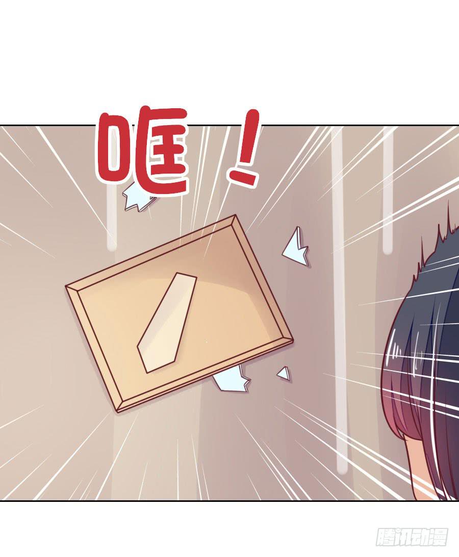 038：秘书多数被气死！-第40话