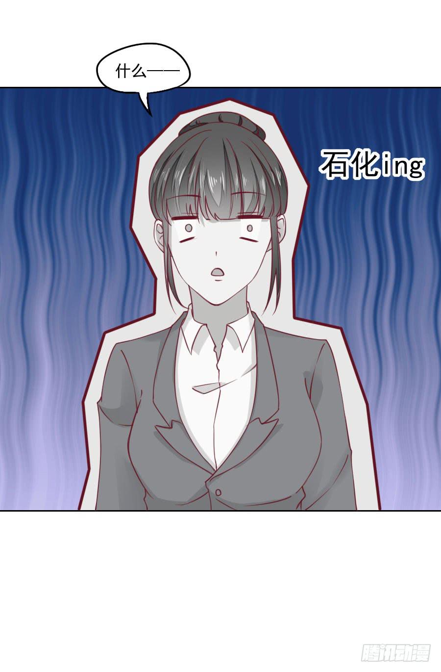 038：秘书多数被气死！-第40话