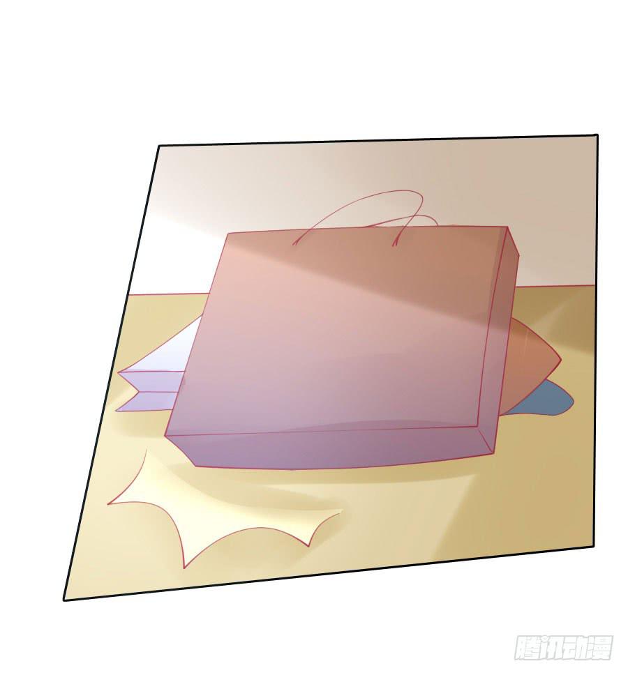 041:百合非本意（上）-第44话