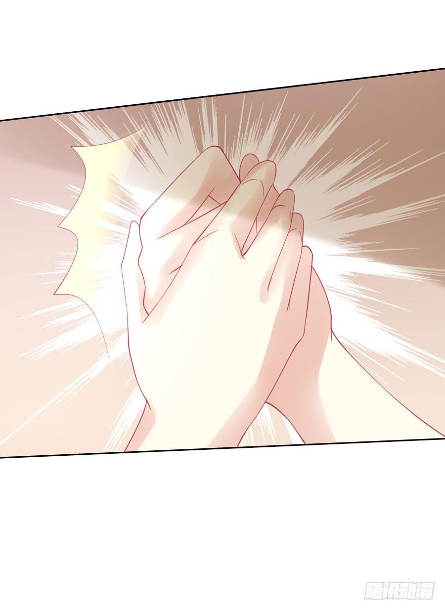 041:百合非本意（上）-第44话