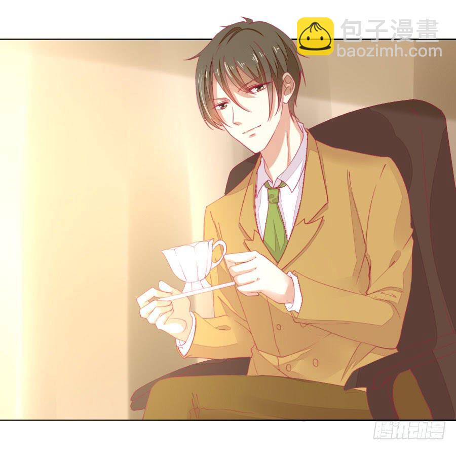 041:百合非本意（上）-第44话