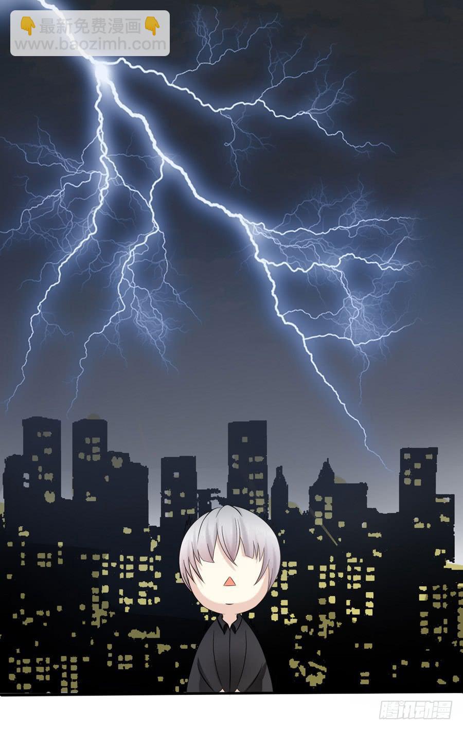 005:天上不会掉馅饼（上）-第6话