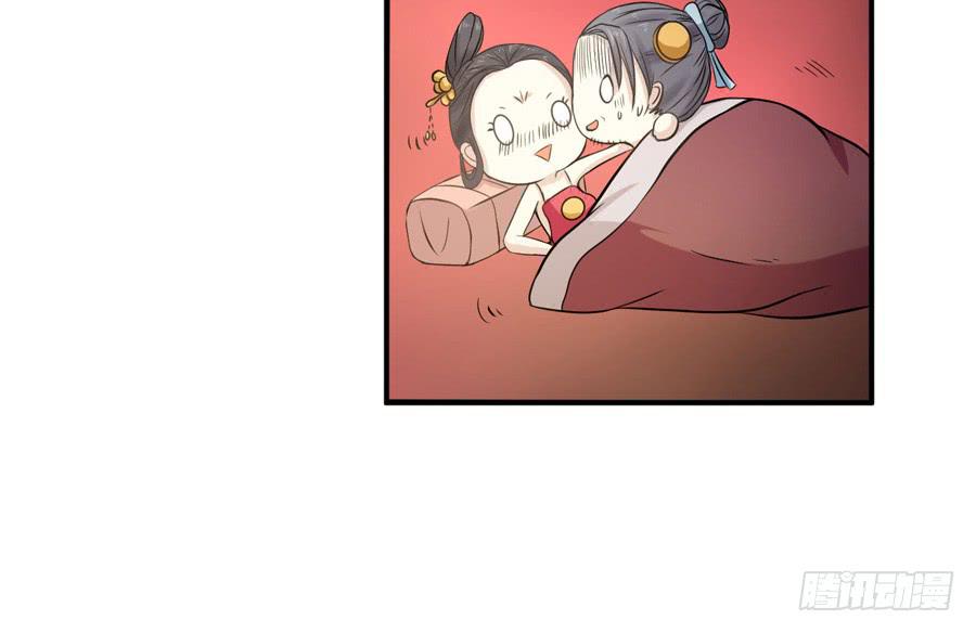 005:天上不会掉馅饼（上）-第6话