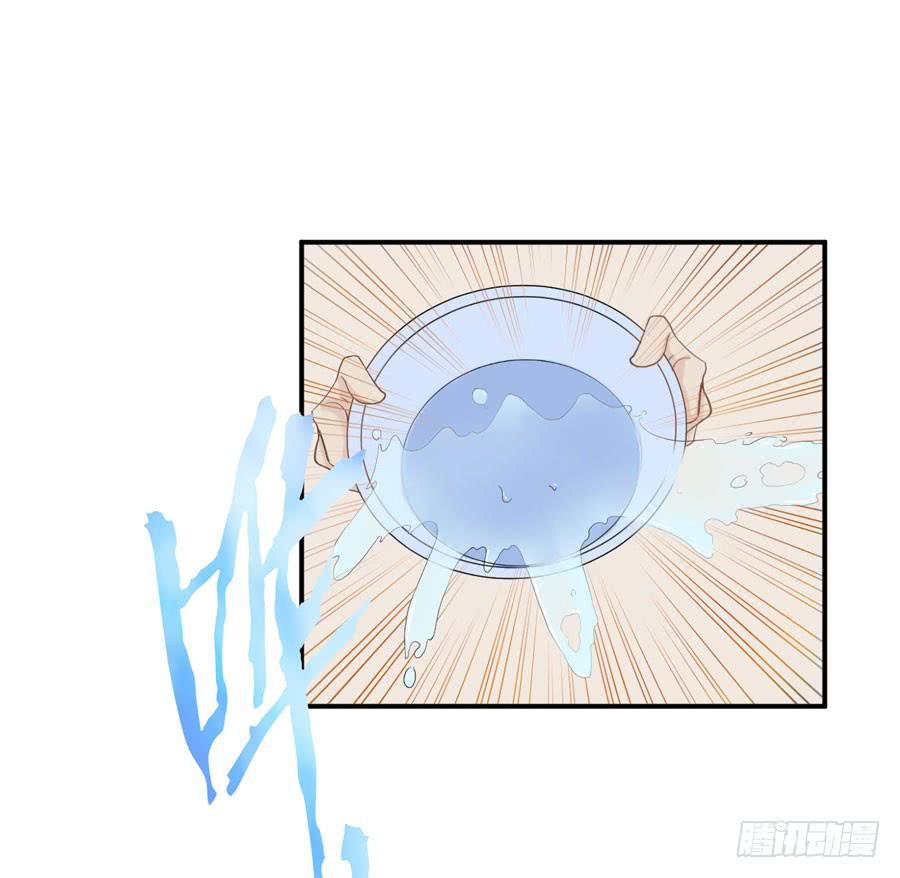 005:天上不会掉馅饼（上）-第6话