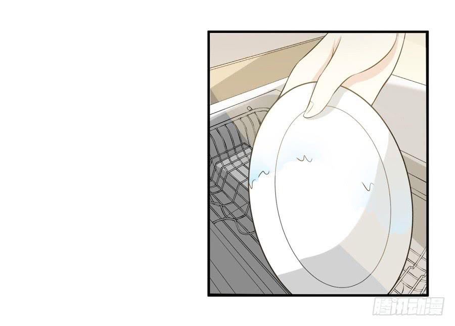 005:天上不会掉馅饼（上）-第6话