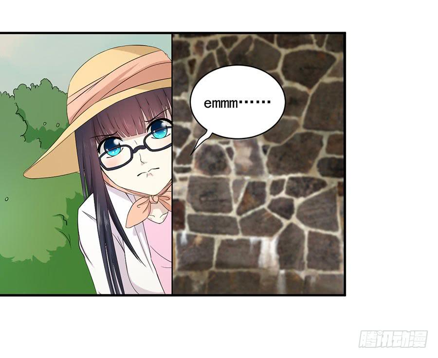 007：攻略目标是正太？！(1/2)-第8话