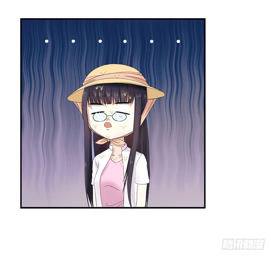 007：攻略目标是正太？！(1/2)-第8话