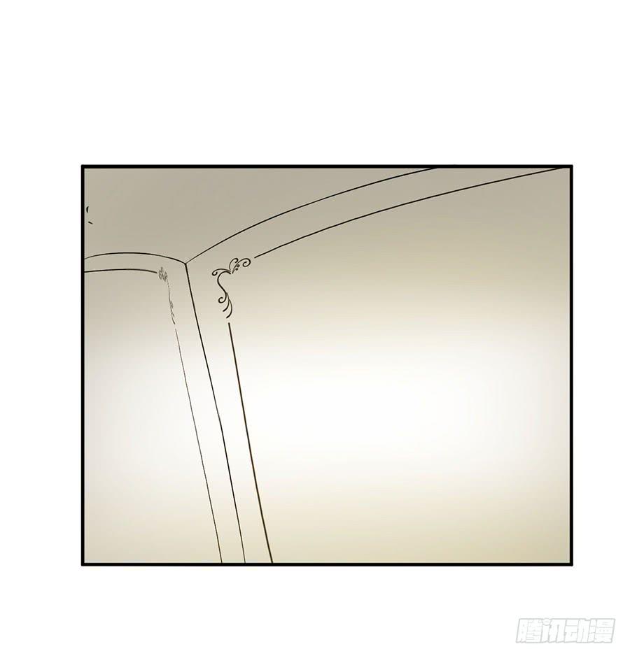 007：攻略目标是正太？！(1/2)-第8话