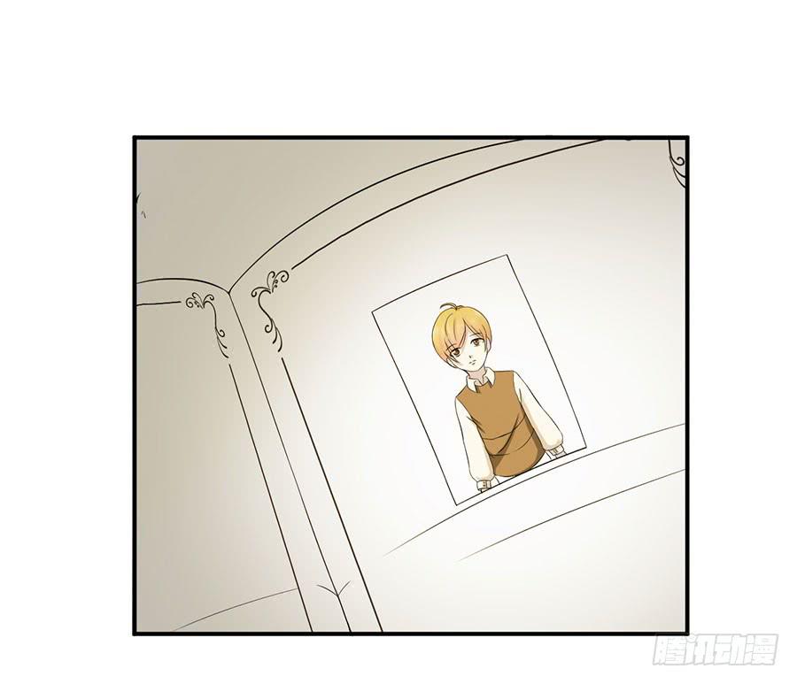 007：攻略目标是正太？！(1/2)-第8话