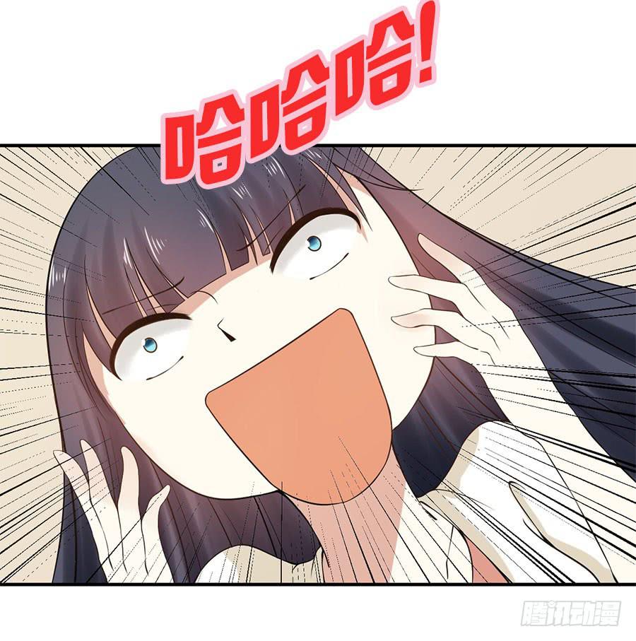 009：绑架？！（下）-第10话