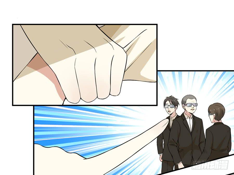 009：绑架？！（下）-第10话