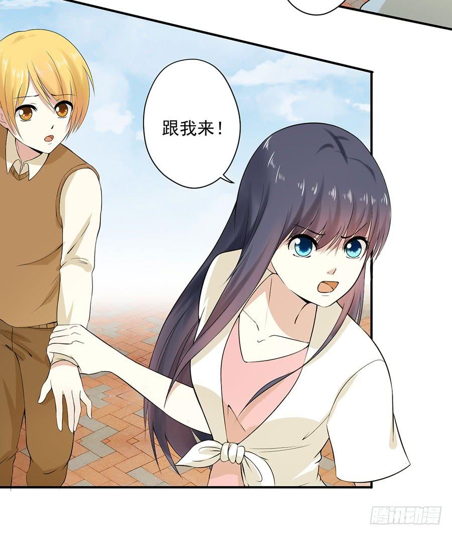 009：绑架？！（下）-第10话