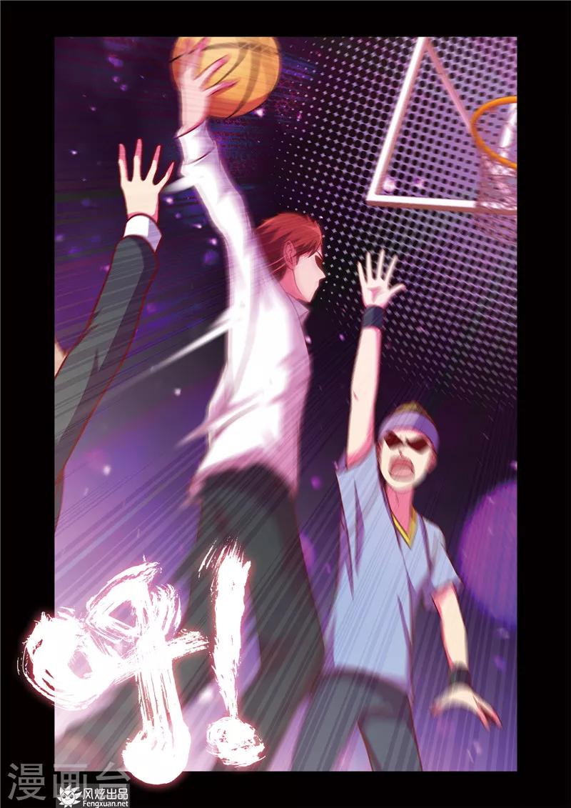 第5话2 比赛前奏-第6话