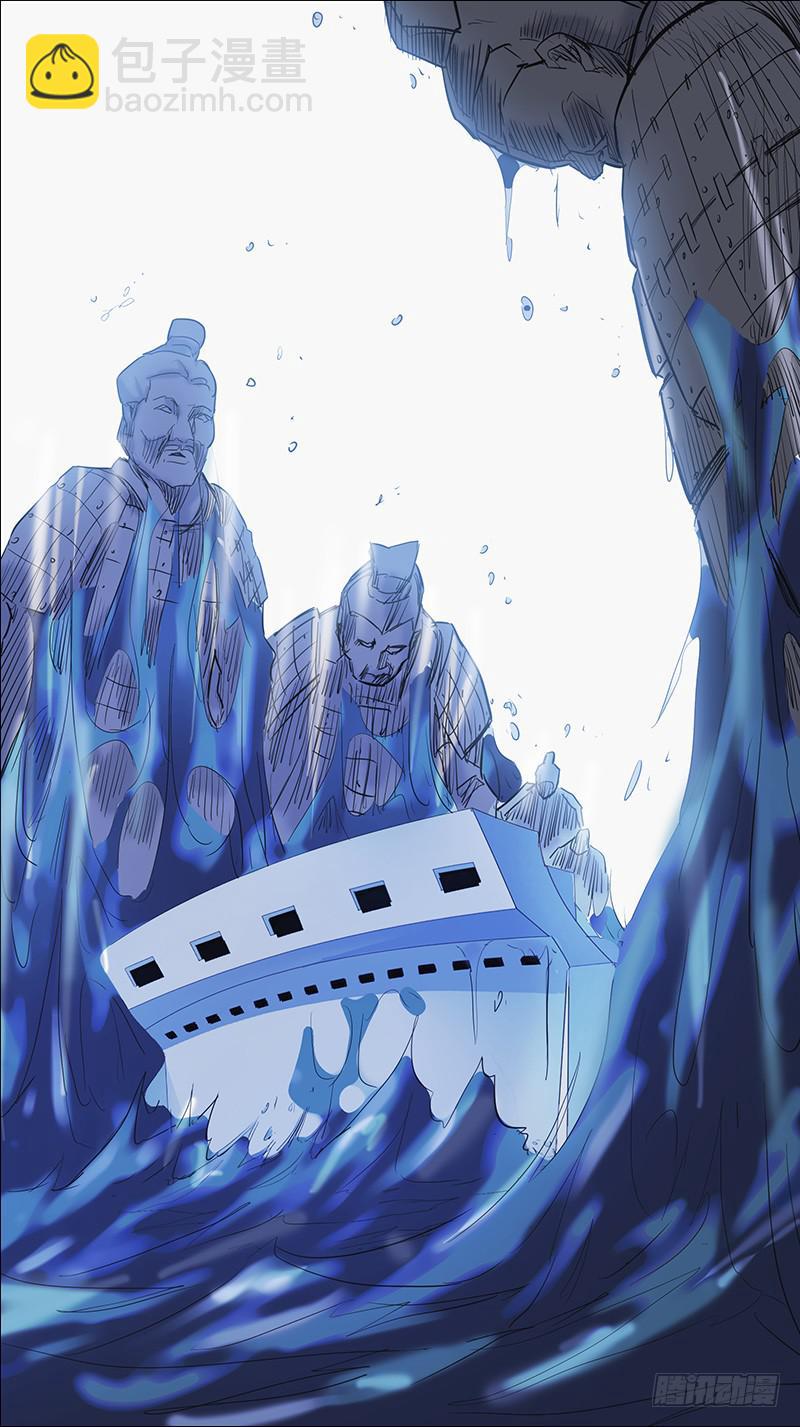 54-看破不说破-下-第106话