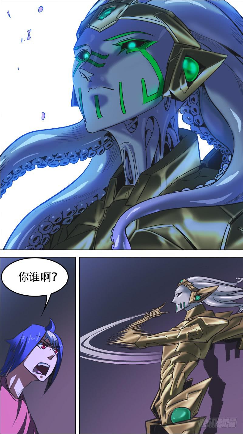 60-偶像的真相-下-第118话