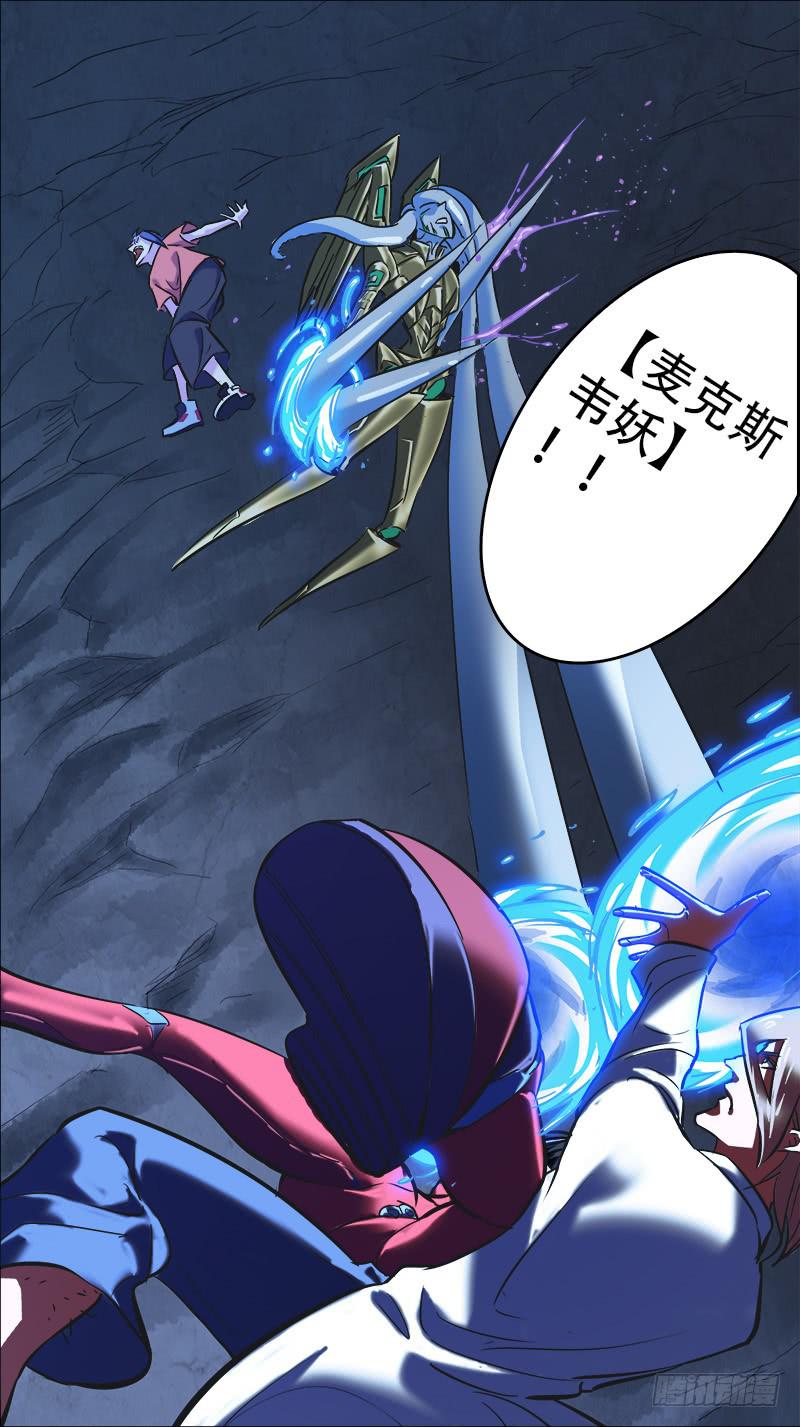 62-我牛大海-下-第122话