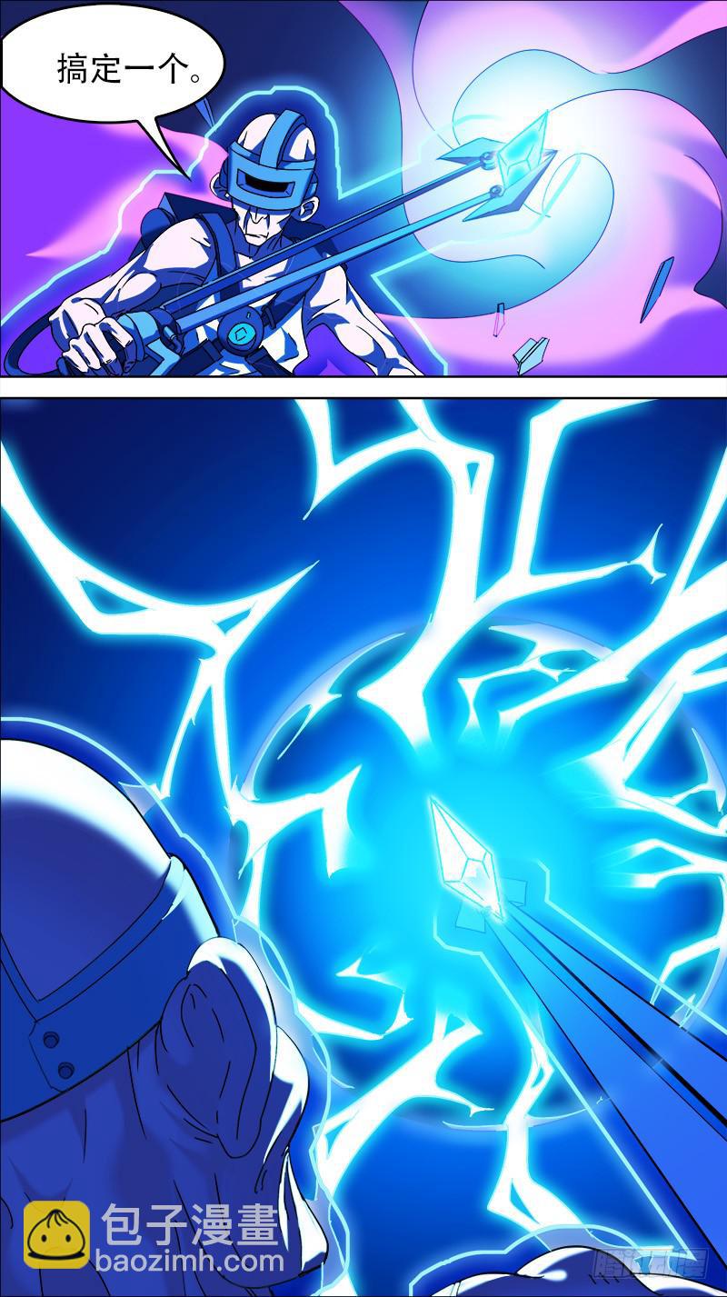 09-是我放的毒-下-第16话