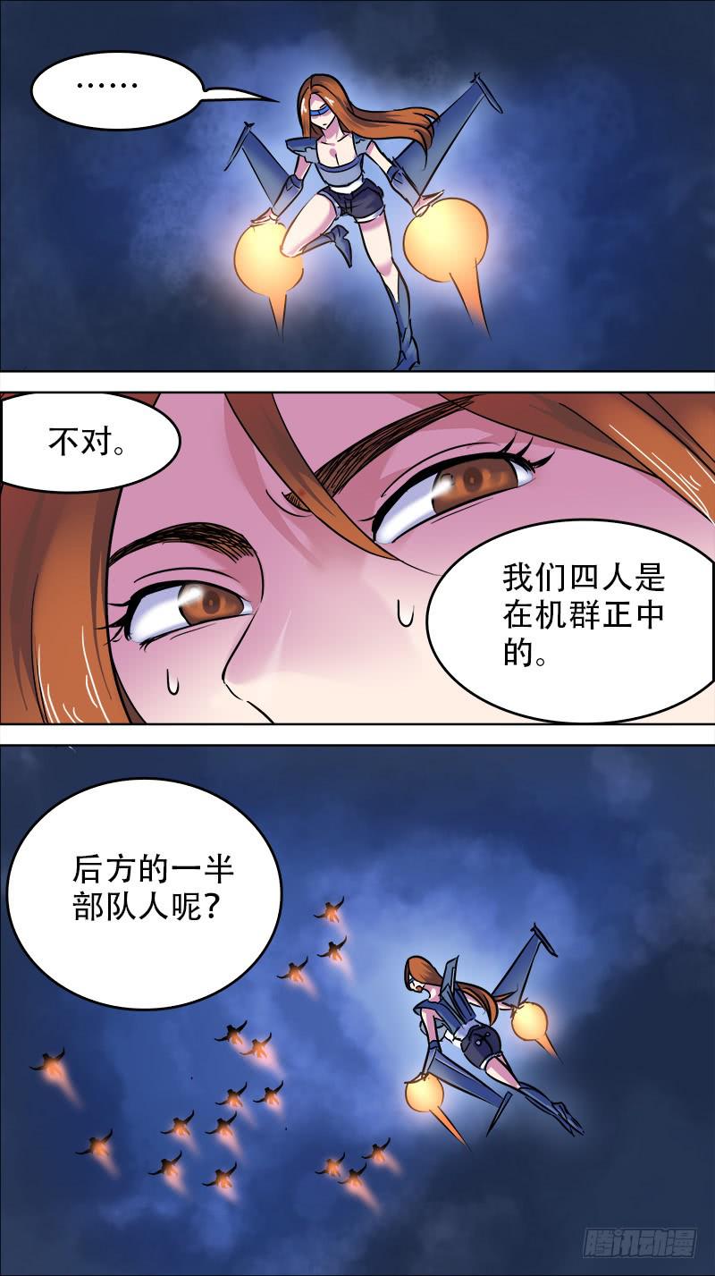 15-那一片云-下-第28话