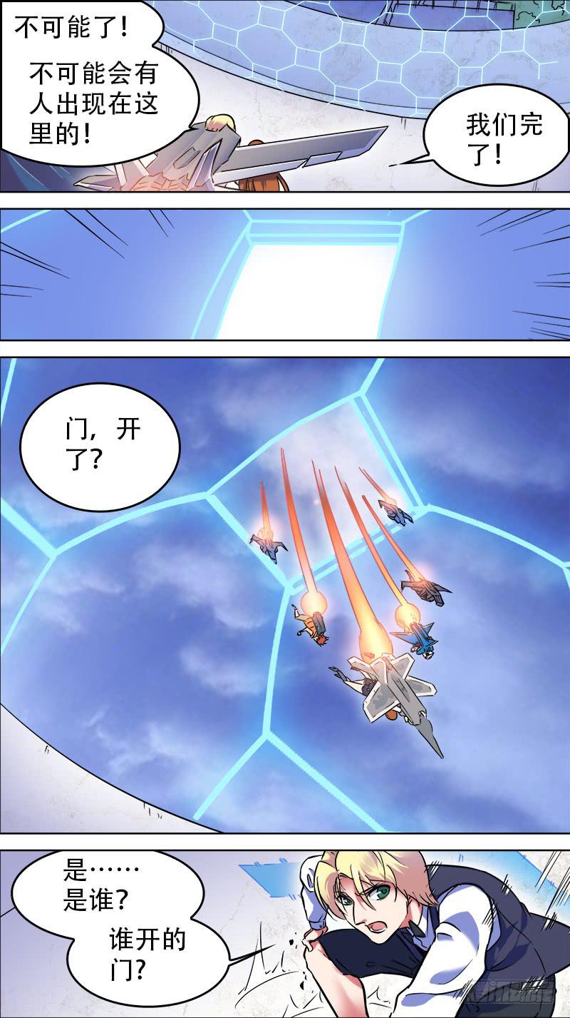 16-必须突围！-下-第30话