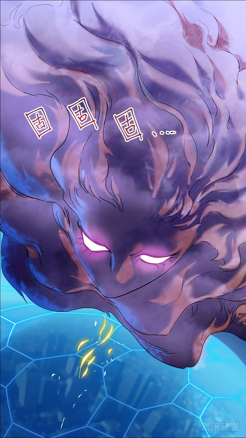 34-阴云不散-下-第66话