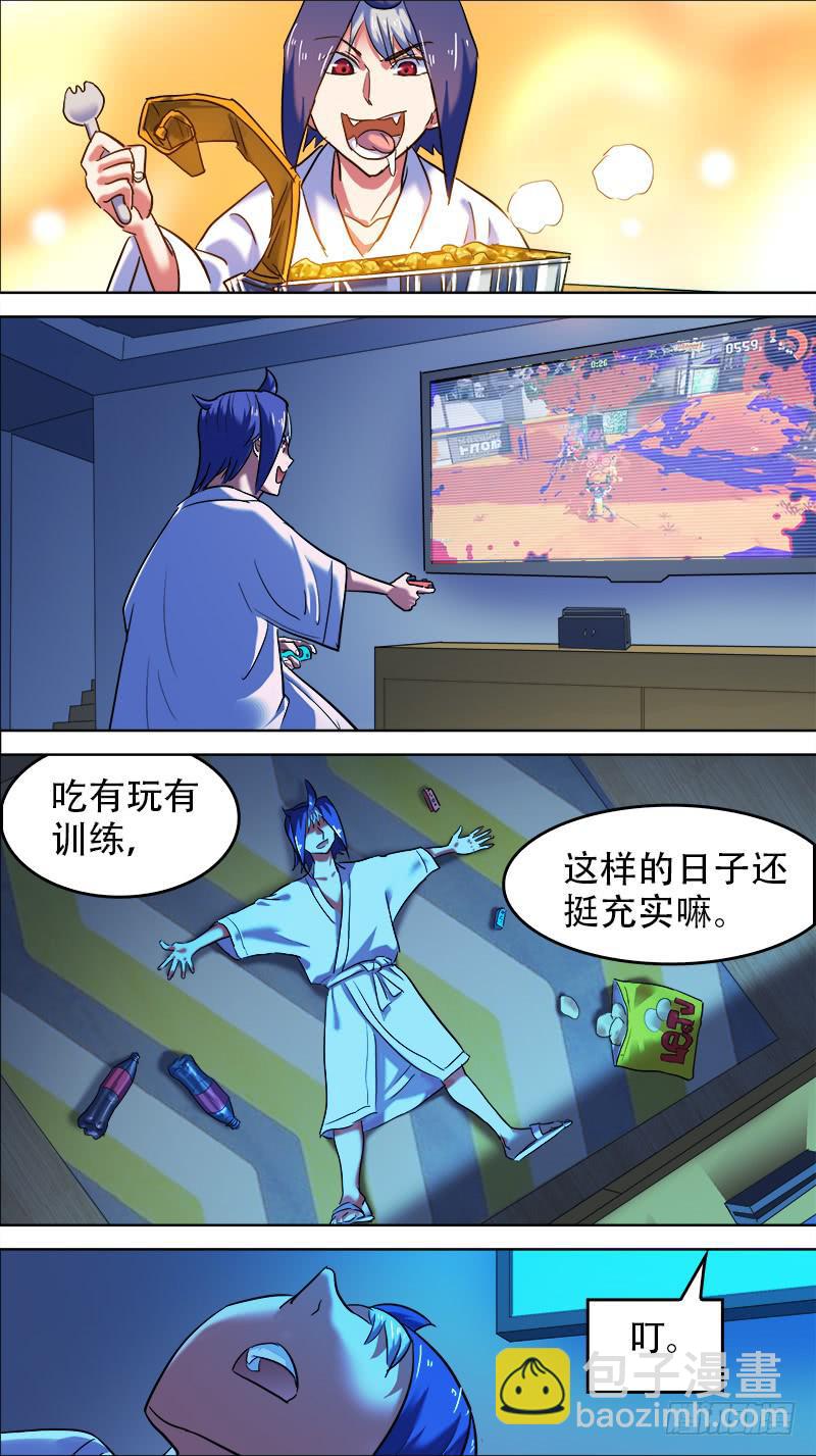 36-我终于进去了-下-第70话