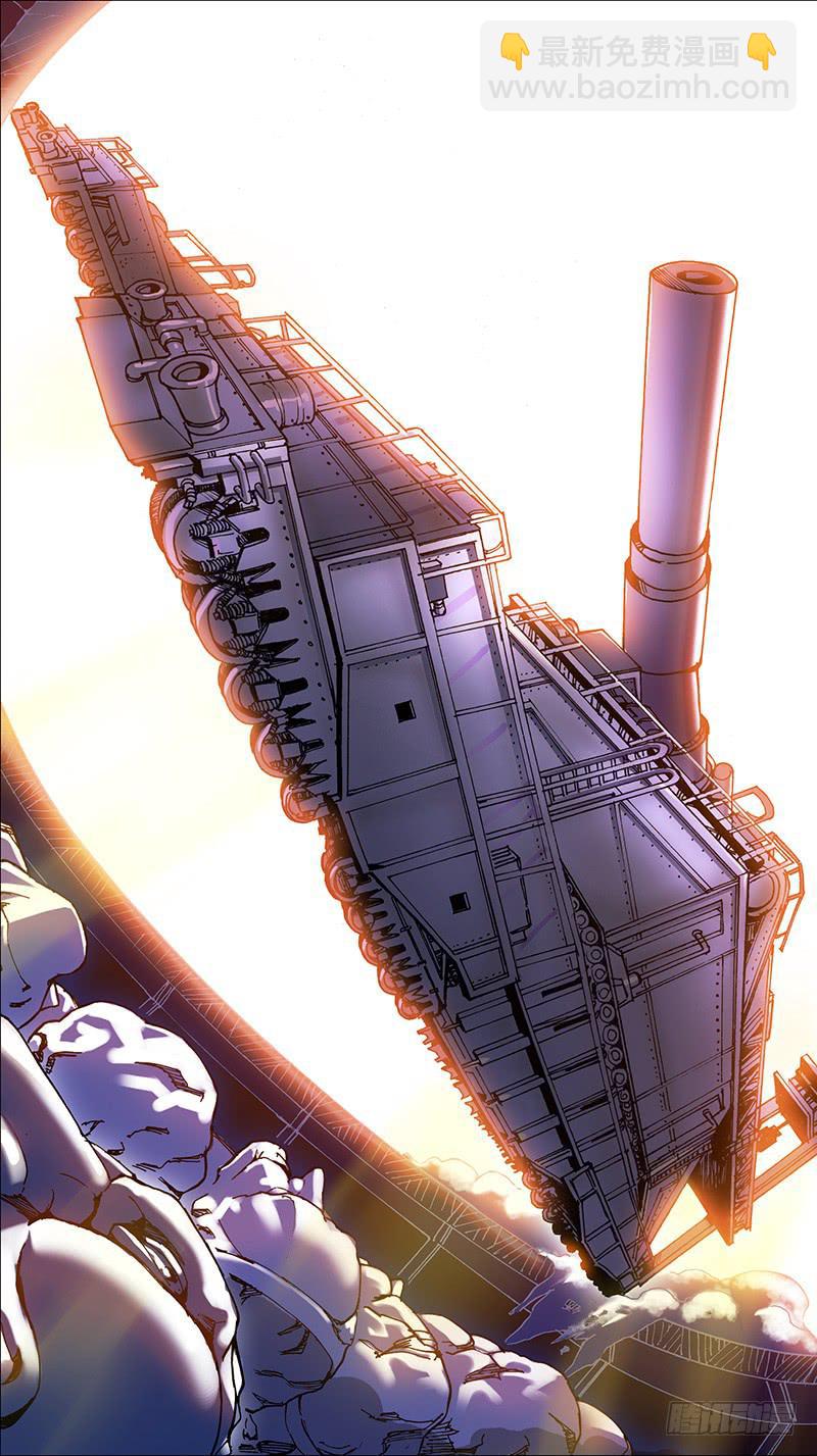 05-林部的底牌-下-第8话