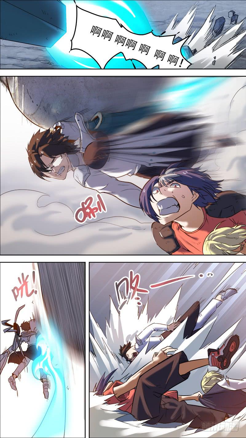 43-持者的持者-下-第84话