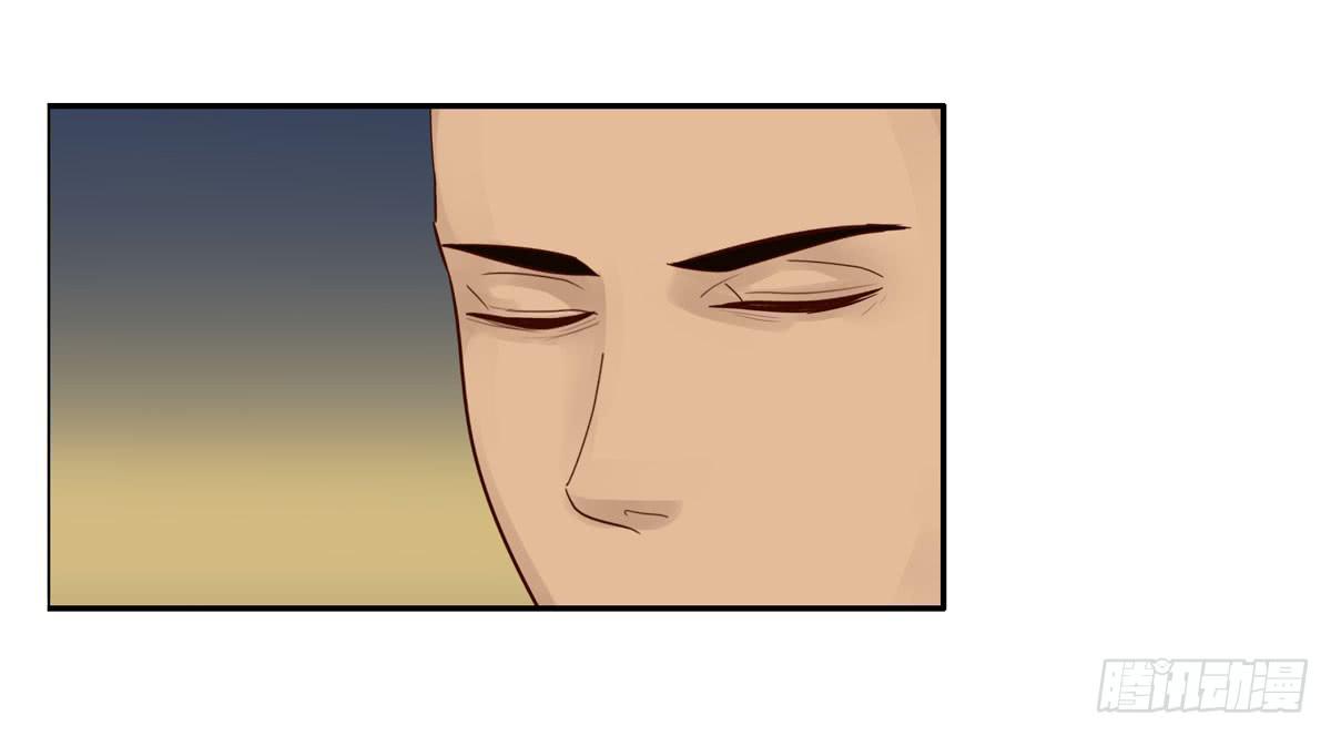 血度牒（10）-第14话