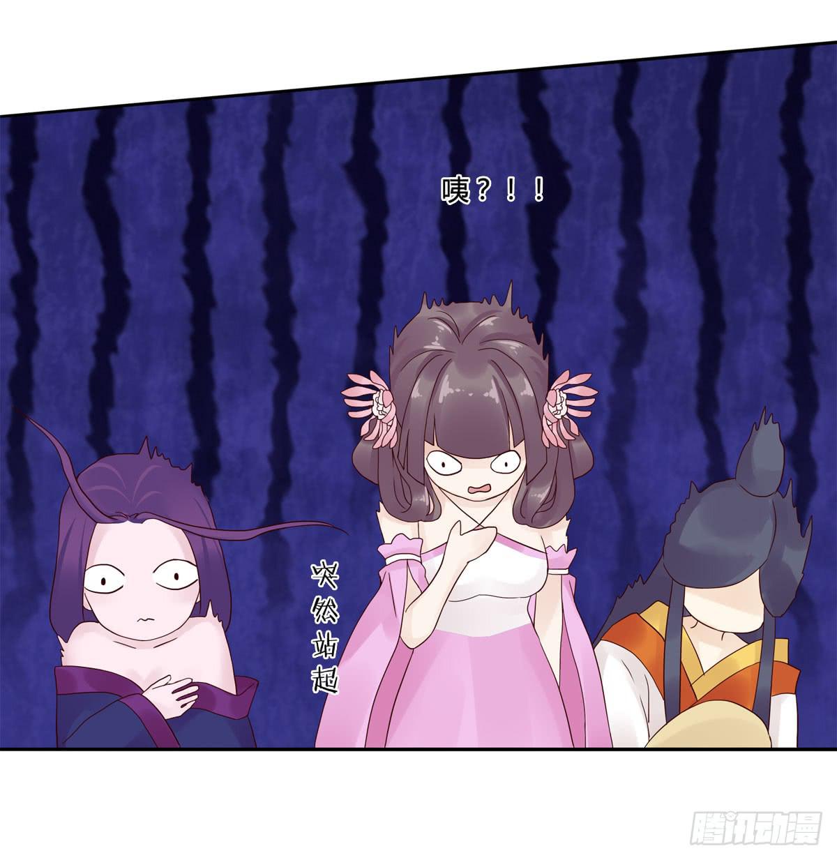 巧取慧眼（2）-第16话