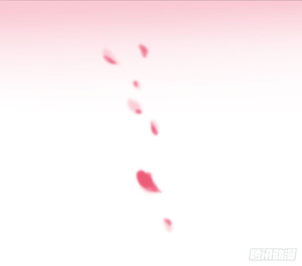 巧取慧眼（2）-第16话