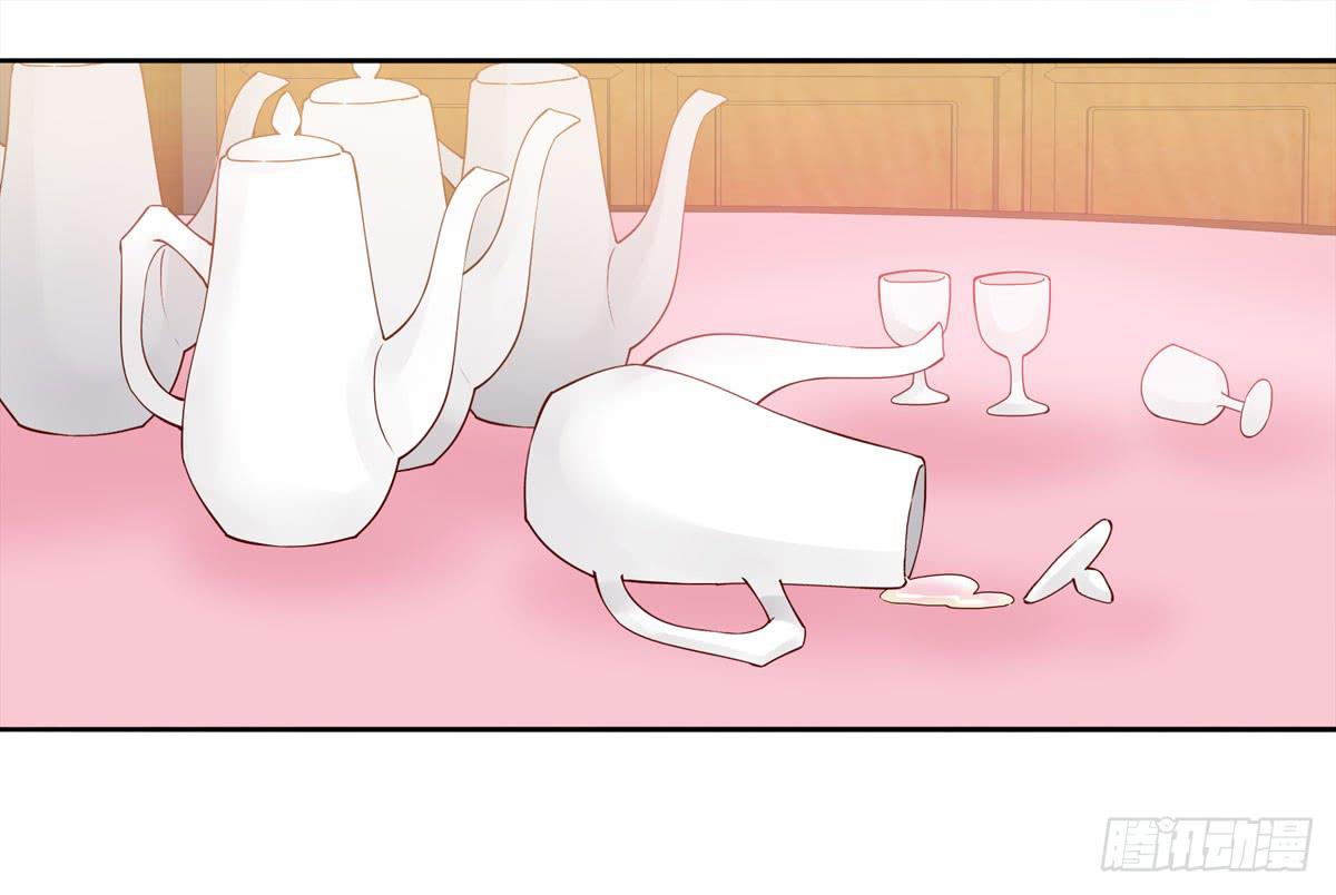 巧取慧眼（2）-第16话