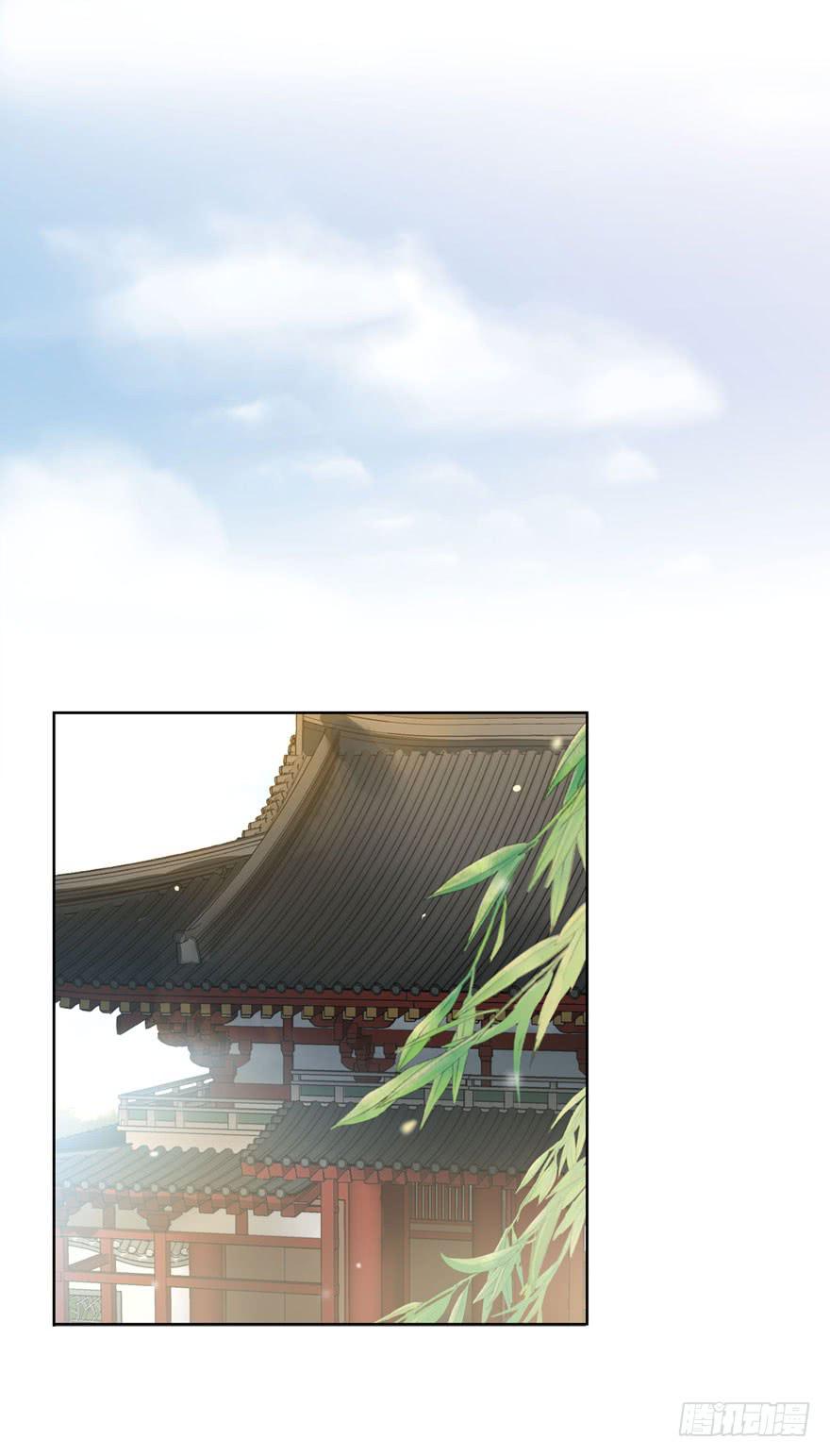 双灵降世-第4话