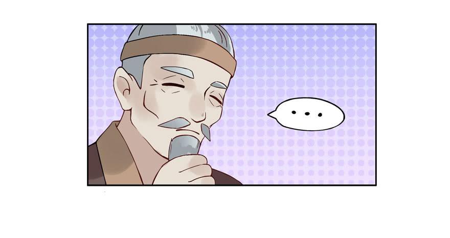 双灵降世-第4话