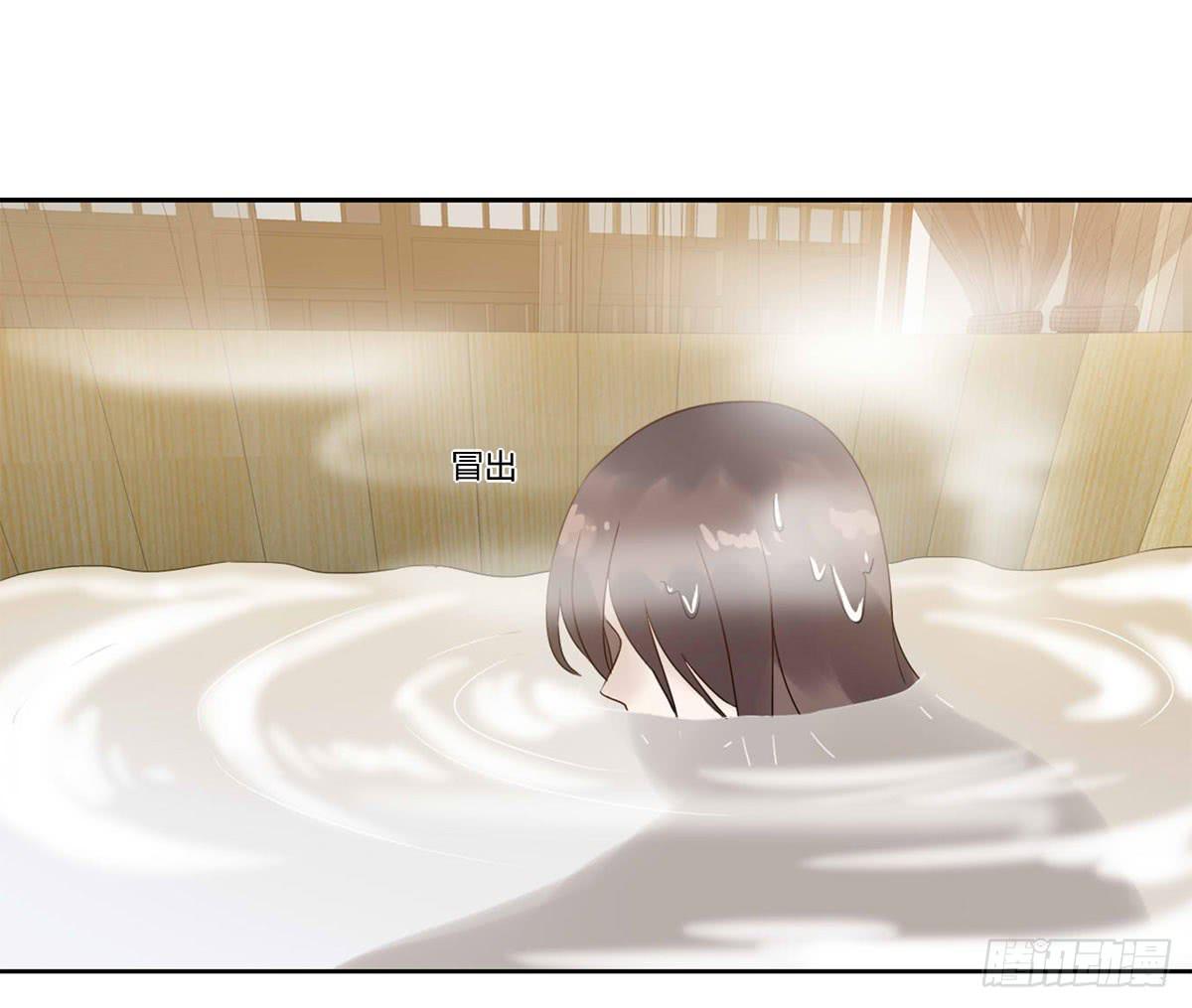 血度牒（4）-第8话