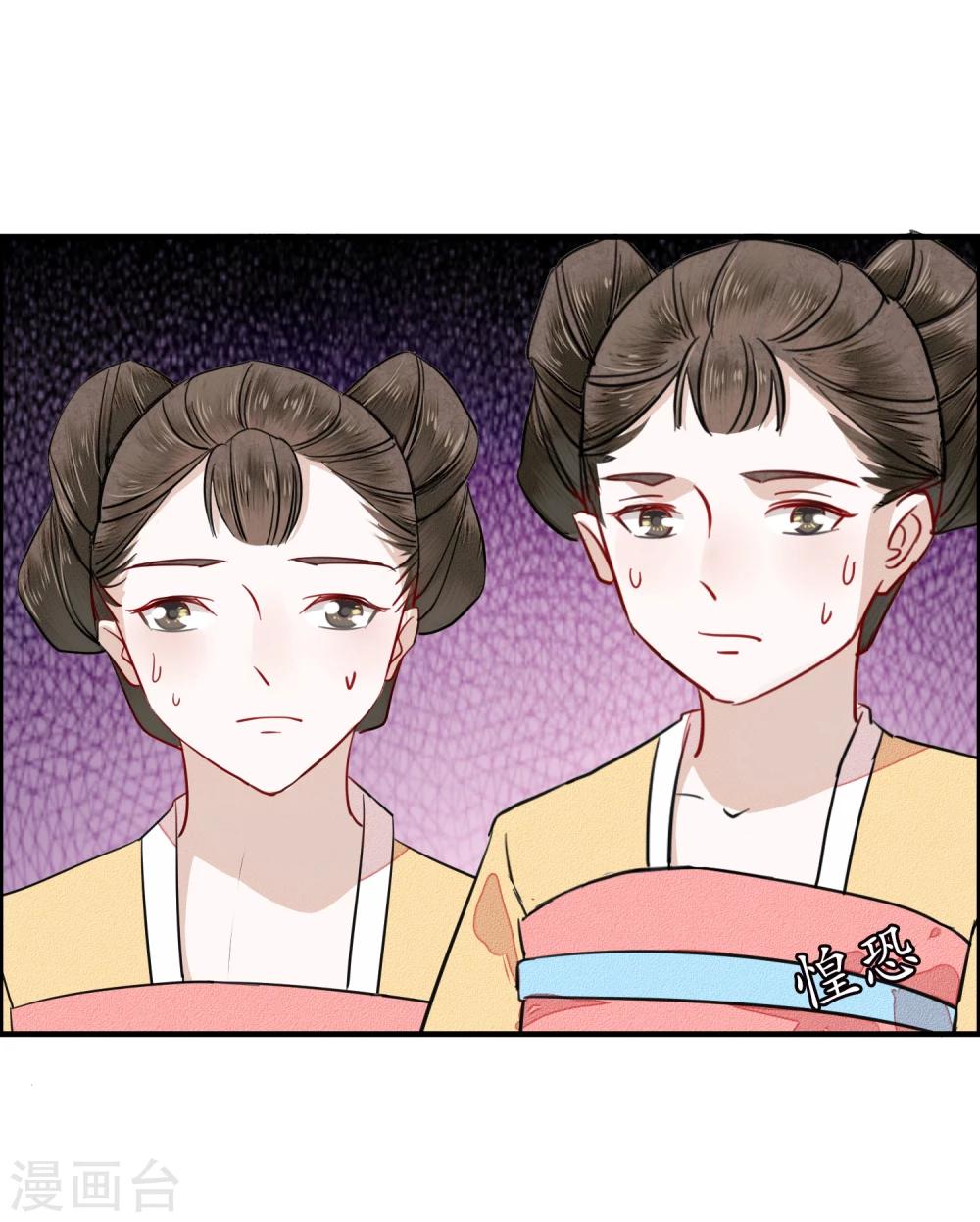 第9话 失去的就要夺回来-第10话