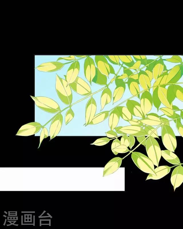 第12话 调戏(1/2)-第12话