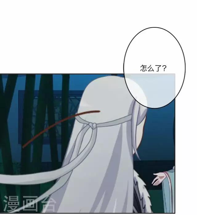 第14话 家宴(1/2)-第14话