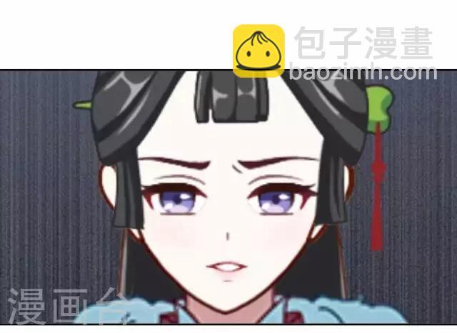 第14话 家宴(1/2)-第14话