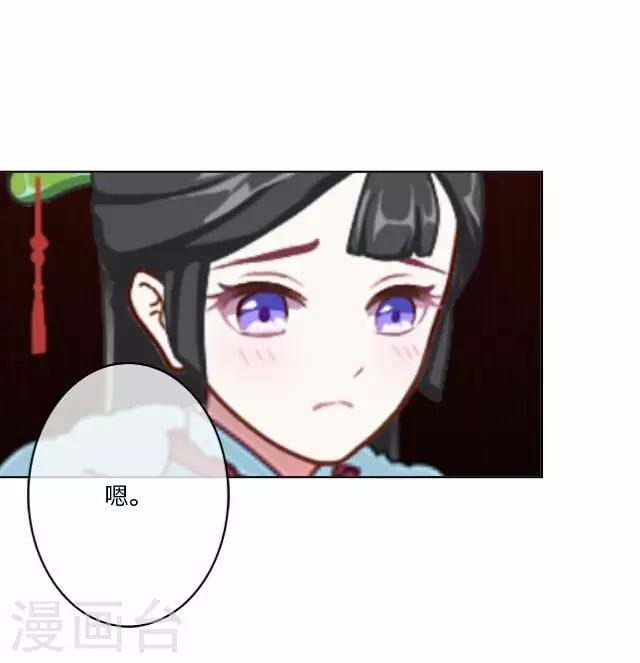 第14话 家宴(1/2)-第14话