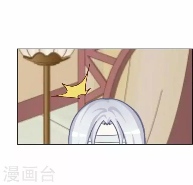 第22话 护短-第22话