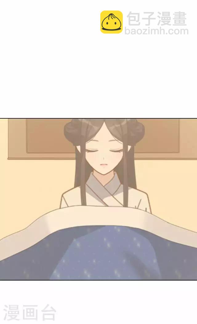 第30话 欢喜(1/2)-第30话