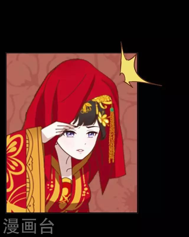 第4话 被罚(1/2)-第4话