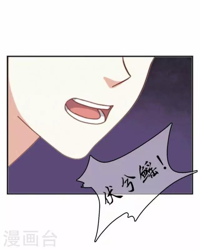 第32话 团聚-第32话